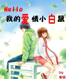 踏莎行·院落深沉